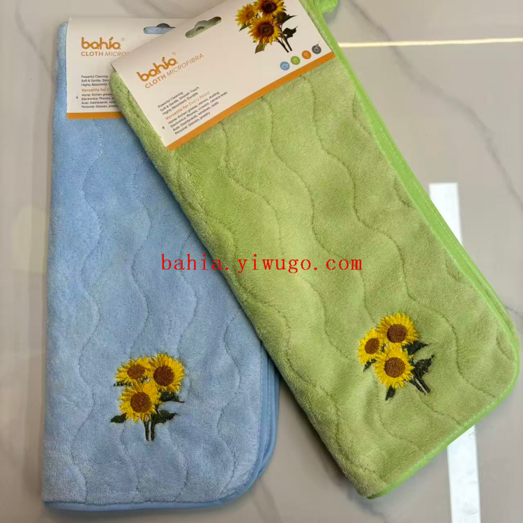 35*75cm striped cleaning towel, embroidered sunflower towel, tea room absorbent cleaning tea towel bahia Specification image