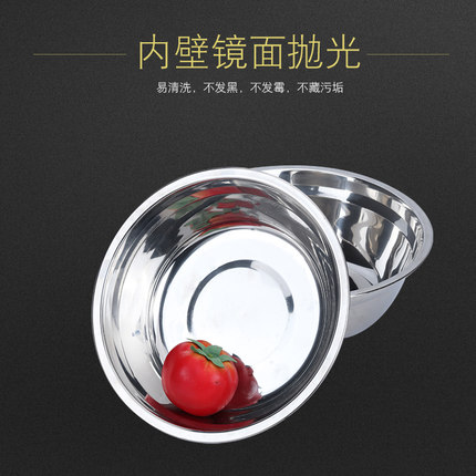 不锈钢盆加厚内壁镜面抛光盘子收纳架海绵架水槽沥水架不锈钢盆收纳挂篮