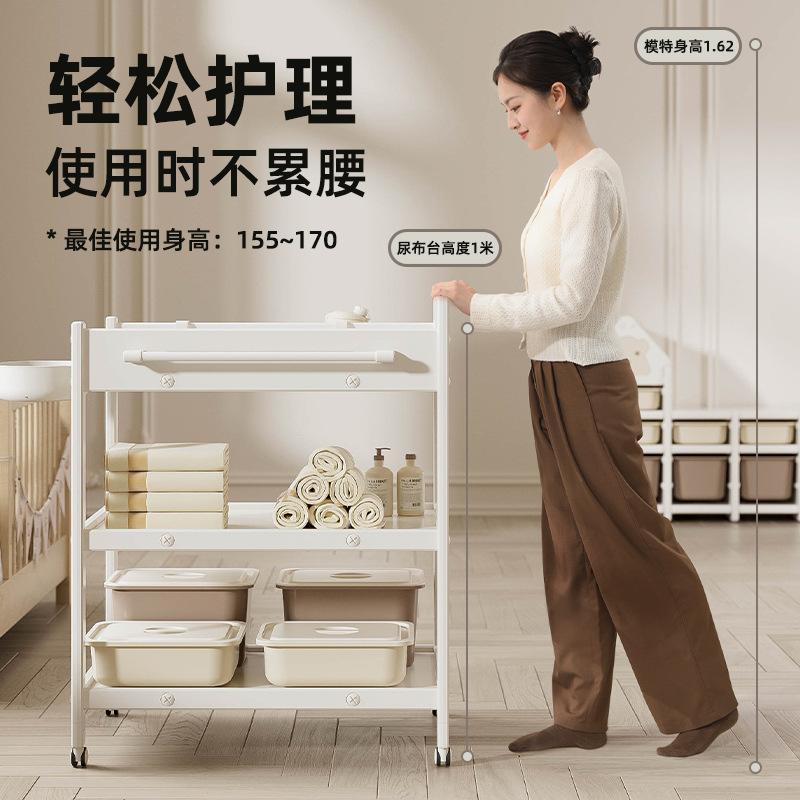 Baby changing table, crib, newborn care table, baby bed, massage and touch table, movable changing table