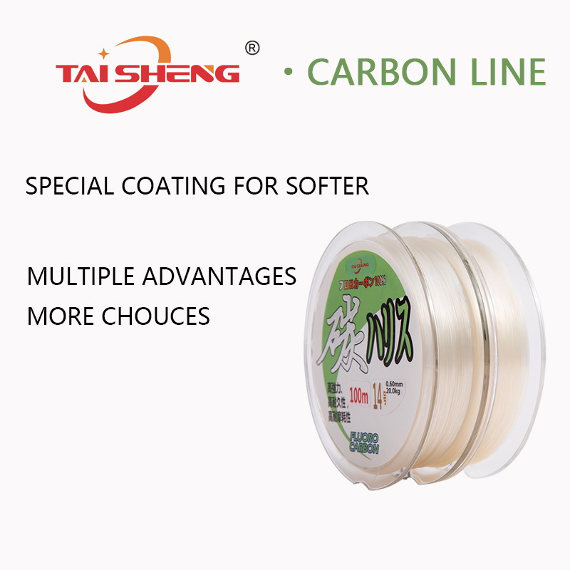 源头工厂大号碳素线100米深海船钓远投路亚海钓子主线钓前导子线工厂直销