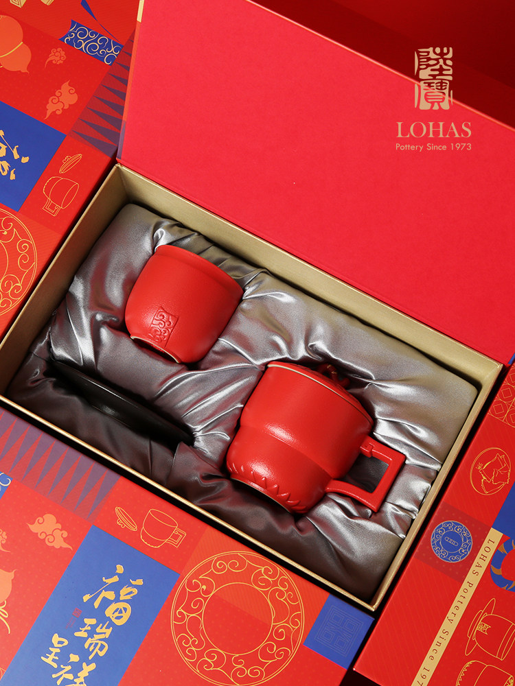 Lubao ceramic mugs, Furui Chengxiang lid cups, household tea brewing cups, cup holders, Chinese ceramic cups, water cups can be customized details Picture