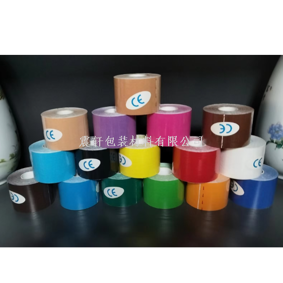 震轩肌肉贴肌肉绷带肌疗贴运动绷带现货弹力性胶带提拉胸贴护膝肘详情图3