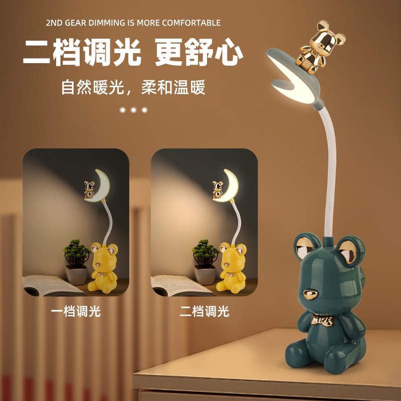 New cute bear Moon LED charging desk lamp, mini electroplated bear USB charging night light with pencil sharpener details Picture