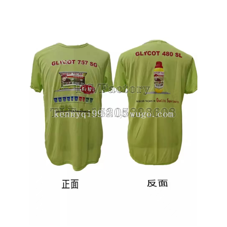 Essential cross-border presidential campaign uniforms and Polo shirts for leadership style