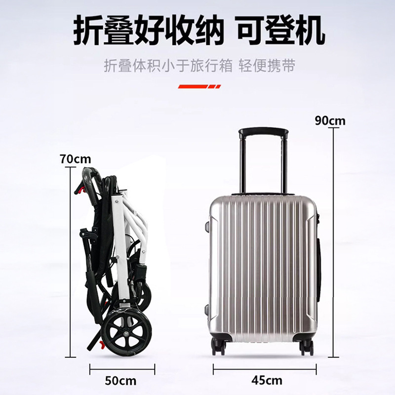 便携式飞机轮椅可折叠老人残疾人代步工具手动散步轮椅细节图