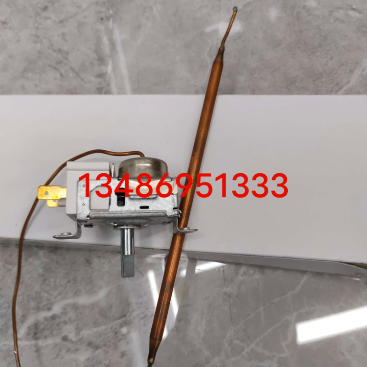 冰箱冰柜温控器 机械式3脚冰箱温度调节器2脚开关调温器