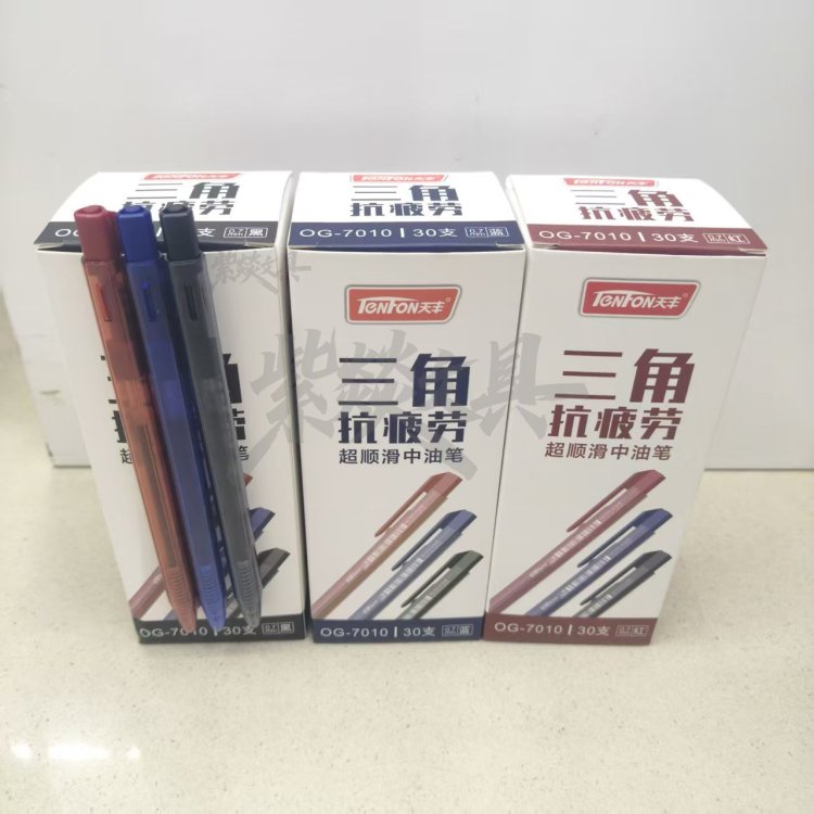 黑色透明笔身圆珠笔油性中性笔0.7mm圆珠笔笔芯空管圆珠笔