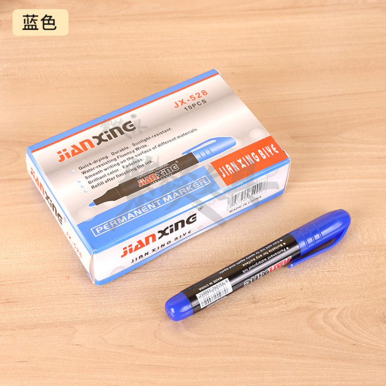 528 oil-based marker Pen in black, red and blue box, specially designed for logistics, express delivery and quick drying in foreign trade Item Picture