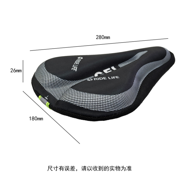 BSC006自行车直槽压花坐垫套直槽单车座垫套海绵硅胶鞍座套