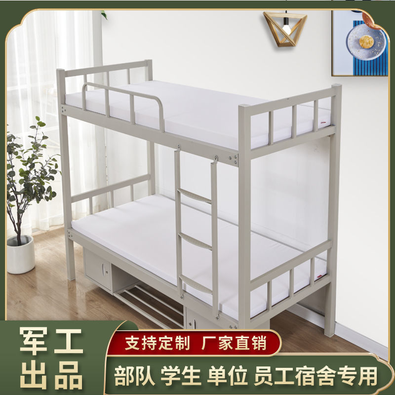 import白底实物图