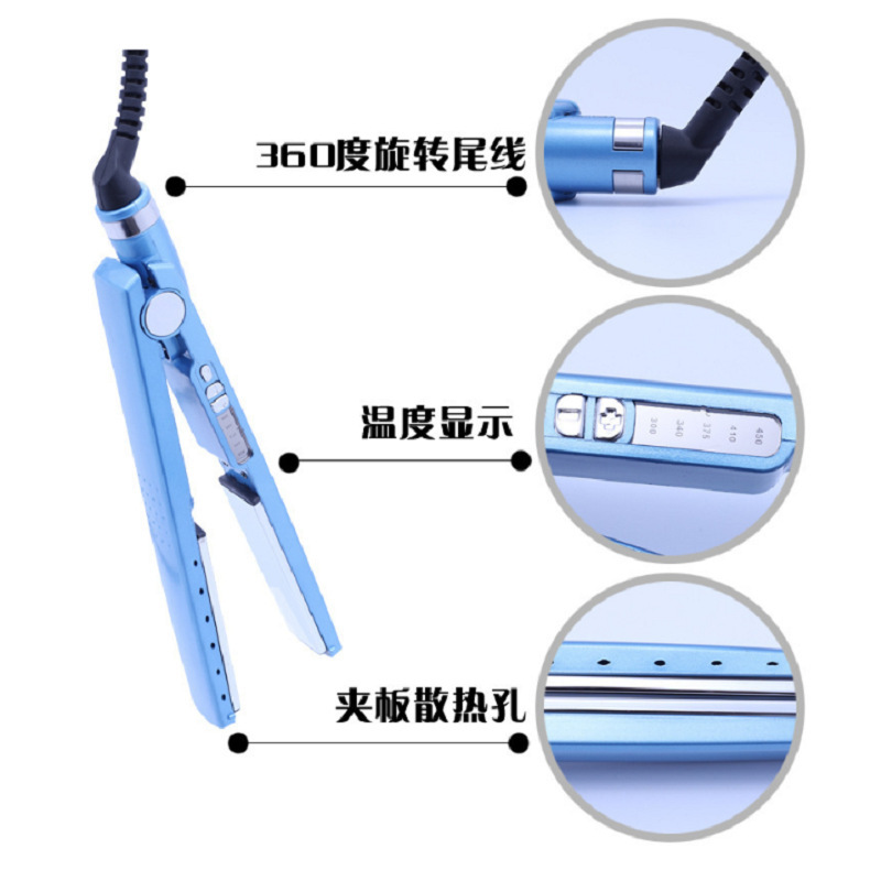 热风梳/卷发棒/直发梳/小家电/无线直发梳产品图