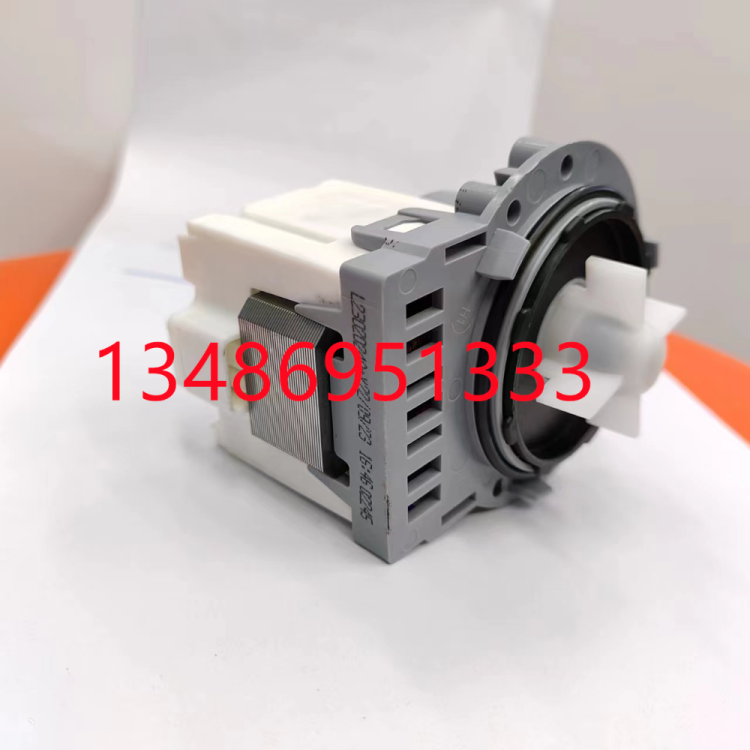 We supply drainage pumps for various brands of washing machines, which feature low noise and stable head Specification image