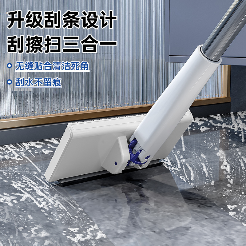 The manufacturer wholesals new multi-functional dry and wet dual-purpose hand-free face towels and small mops with cloth clips Specification image