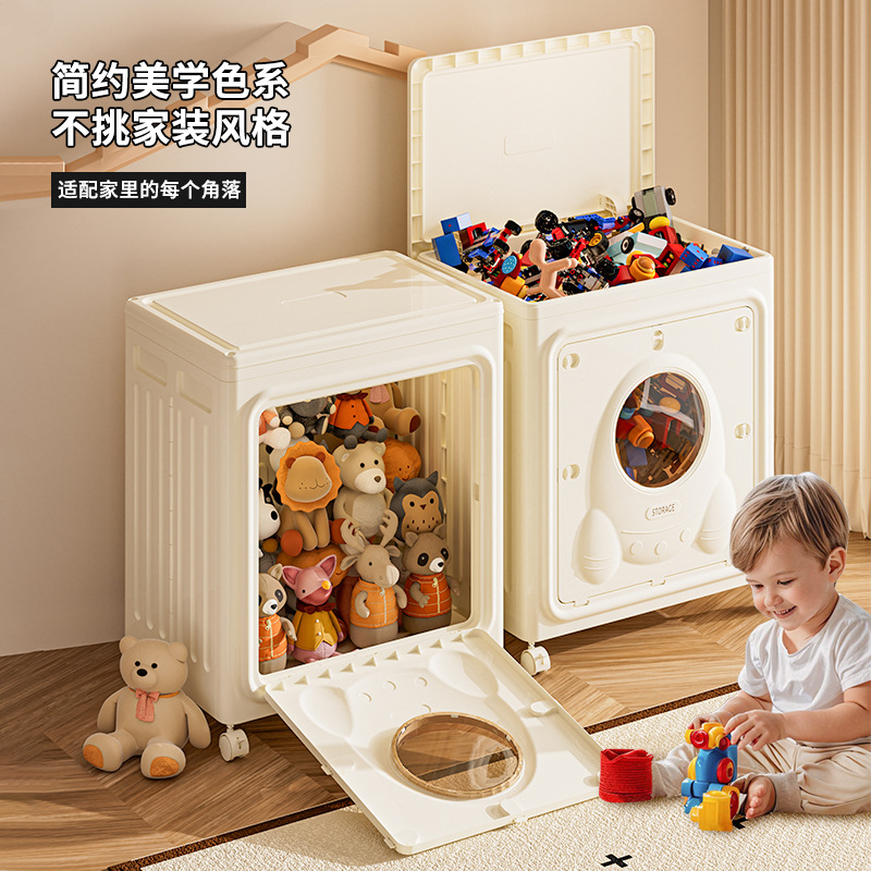 简约美学色系玩具收纳箱一元小学生玩具储纳柜盲盒类