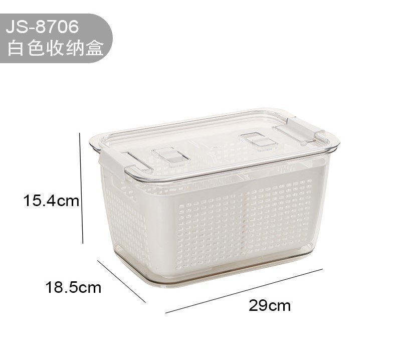 Customized refrigerator storage box, draining basket, PET kitchen fruit and vegetable sealed, food-grade fresh-keeping washing basket by the manufacturer details Picture