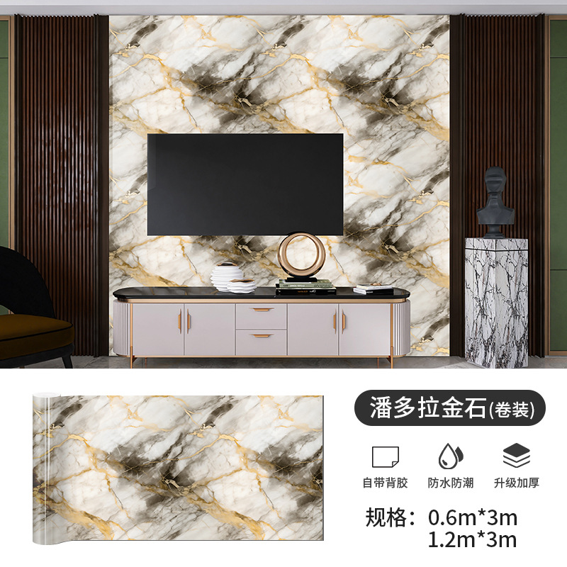 Cross-border self-adhesive 3d wall stickers for bedrooms and living rooms, background wall decoration, roll-mounted tiles, aluminum-plastic board wallpaper Item Picture