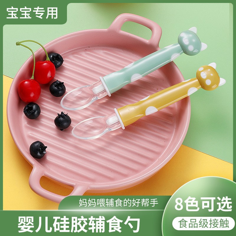 English card-mounted baby silicone spoon, baby feeding utensils, soft-tipped spoon, cartoon complementary food spoon, spoon, soup spoon details Picture