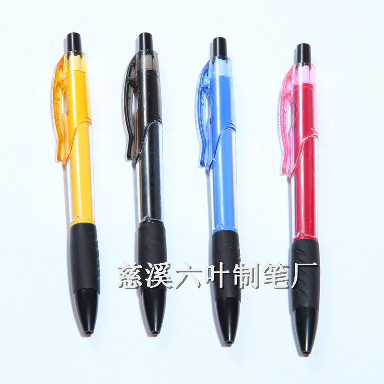 Customized creative plastic ballpoint pen advertising pen press ballpoint pen advertising pen