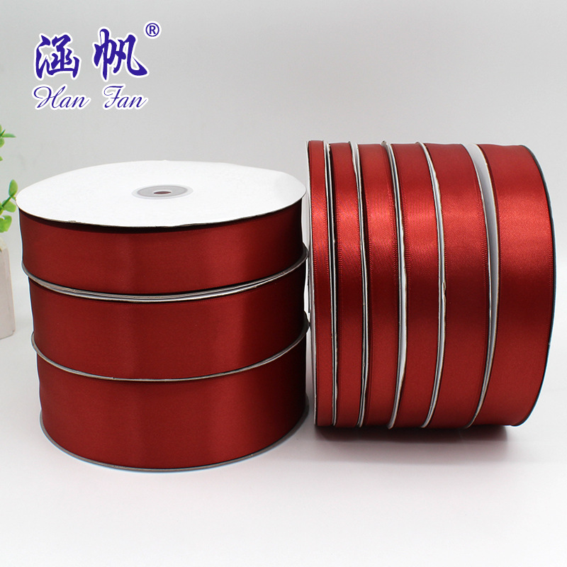 涵帆织带 酒红色加密涤纶带 缎带丝带现货批发各尺寸飘带绸缎