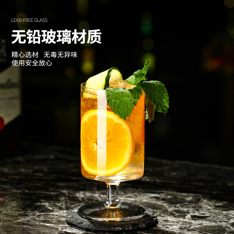 ins风高脚玻璃杯冰美式咖啡杯冷饮杯苏打气泡水杯饮料杯鸡尾酒杯