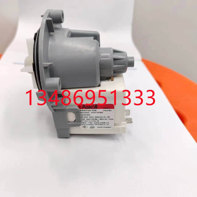 Supply new drainage pump, washing machine and spin dryer accessories details Picture