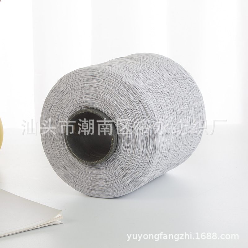 Wholesale of black and white Thai latex filament-coated polyester nylon double bag covered yarn round elastic elastic band thread Item Picture