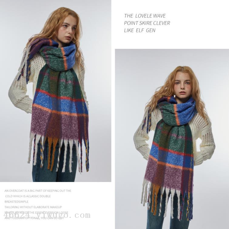 Wholesale scarves, e-commerce live streaming, supply chain supply, cash payment of 88 cotton candy series, colorful checkered thick beard Specification image
