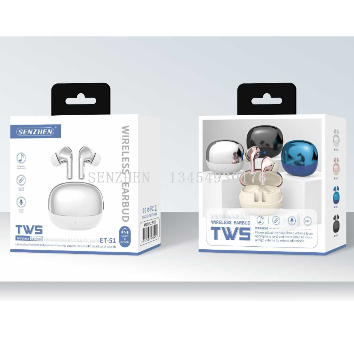SENZHEN ET51 蓝牙耳机 新款音质佳颜值高无线耳机