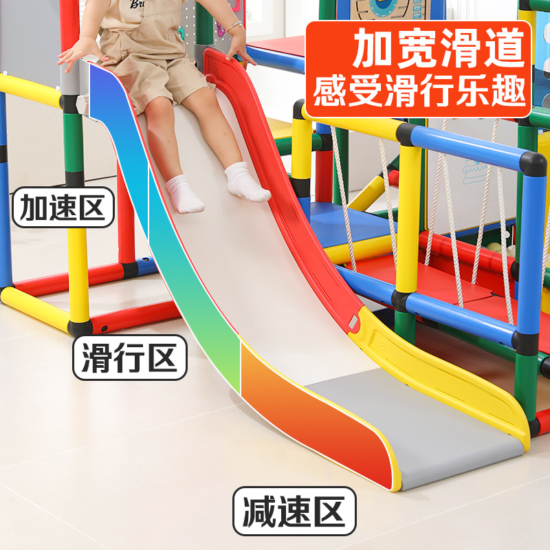 Household versatile climbing frame, indoor children's and baby toys, small climbing ladder, family infant room, multi-functional combination slide frame, indoor climbing frame details Picture