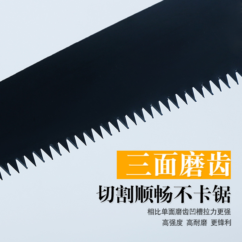 厂家直供手工手板锯网红便携木工园林果树修枝锯家用碳钢手锯批发