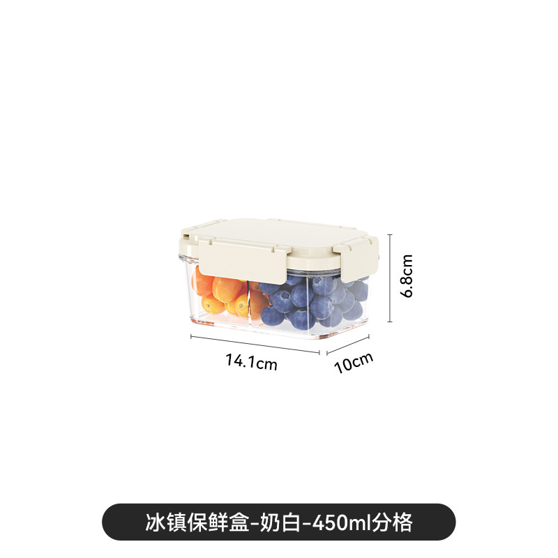 保鲜盒、饭盒实物图