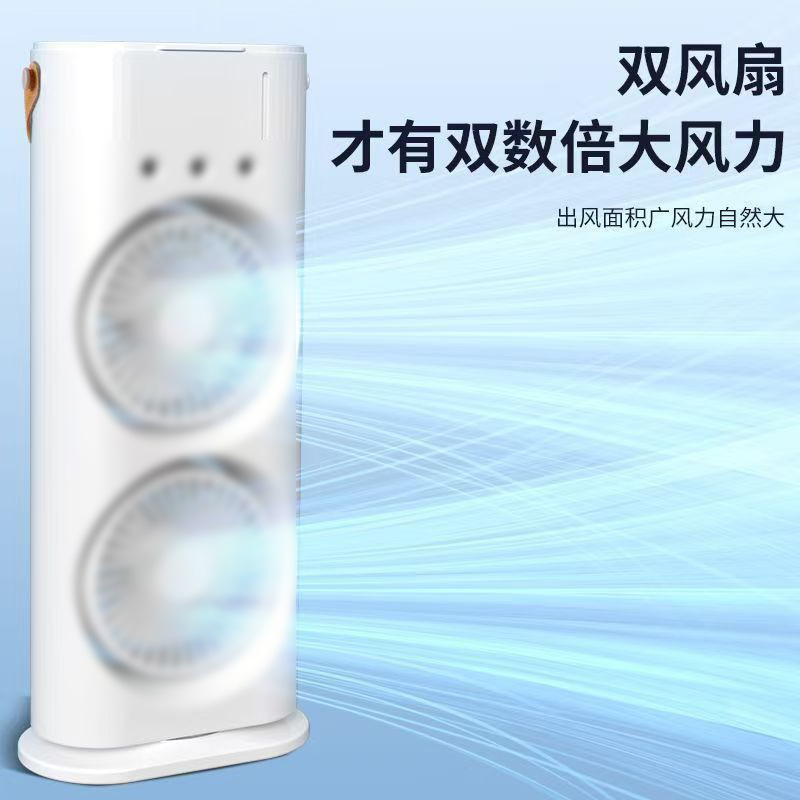 风扇/电风扇/桌面风扇/电风扇小风扇/小风扇细节图