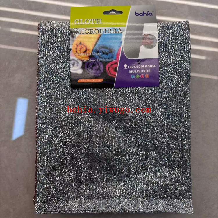 Silver-threaded encrypted scouring pad, kitchen dishwashing cloth, pot scrubbing cloth, cleaning and durable, tableware wiping cloth, multi-functional scouring pad Specification image