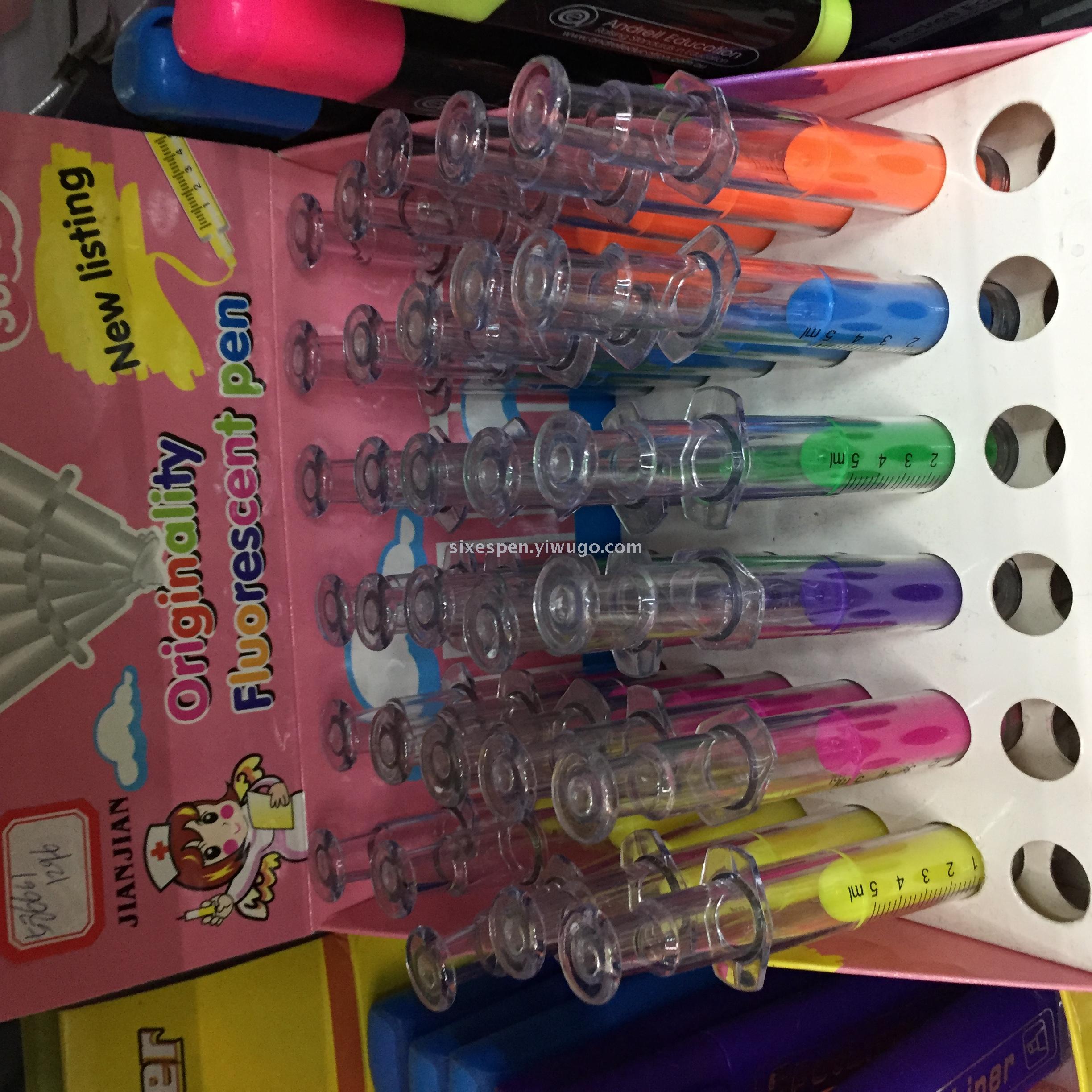 【新款无毒环保】厂家直销 文具批发 36支盒装 荧光笔