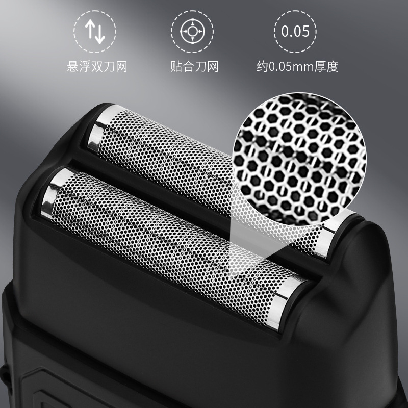 男士剃须刀往复式三刀网电动刮胡刀全身防水家用推白器胡须刀批发