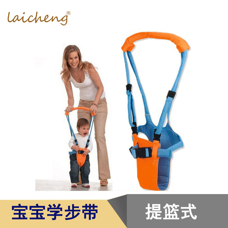 Wholesale of direct baby walking belts, blue lifting type walking tools for mothers without bending over