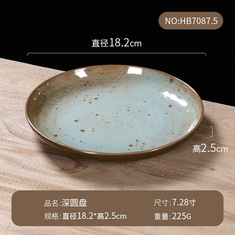 盘子/木质托盘/碗碟盘子/四区陶瓷盘/意面盘子白底实物图