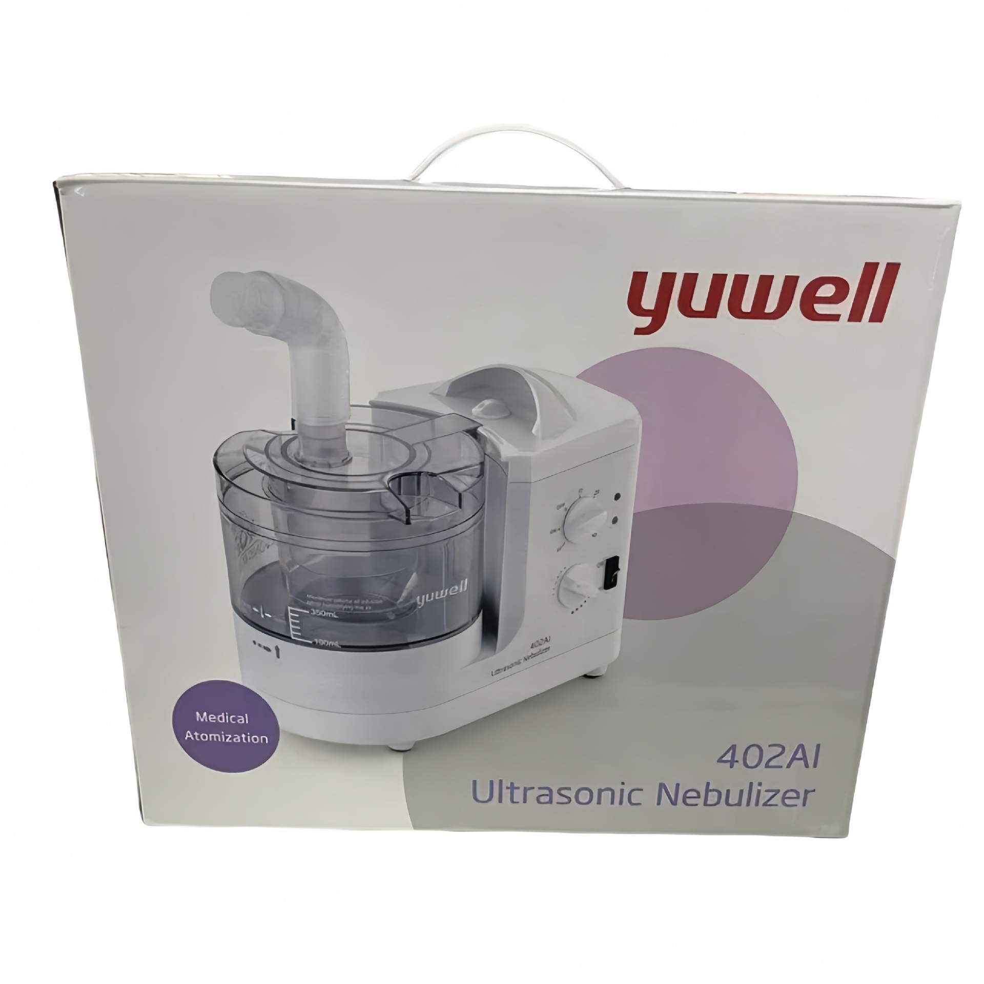 Nebulizer, English packaging, ultrasonic nebulizer, adult and children's inhalation nebulizer, medical device Application Scenario