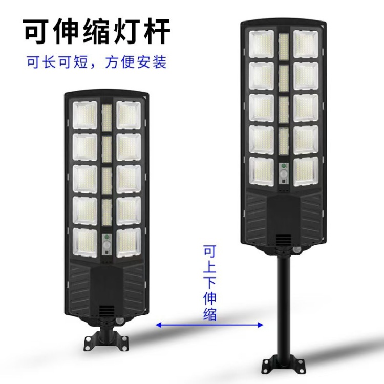 AIBUCUO Jubo's new preferred cross-border solar lamp lighting fixture, telescopic pole integrated solar street lamp Item Picture