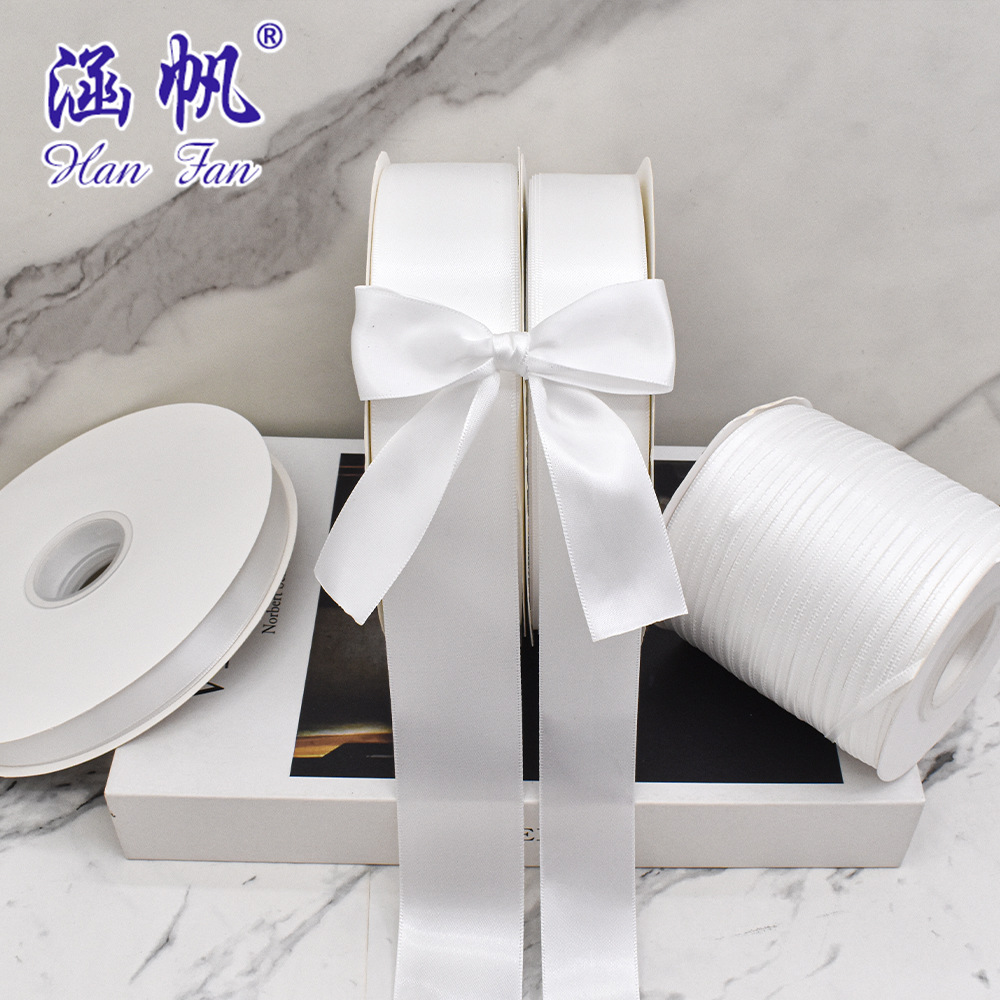 Wholesale of bleached white ribbons, cream white binding ribbons, ribbons, home furniture, clothing, edge strips, gift boxes, ribbons, free shipping