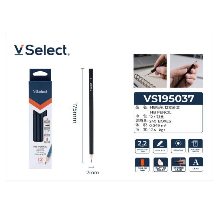 HB pencil student writing wooden pencil solid color/with eraser/hole correction pen details Picture