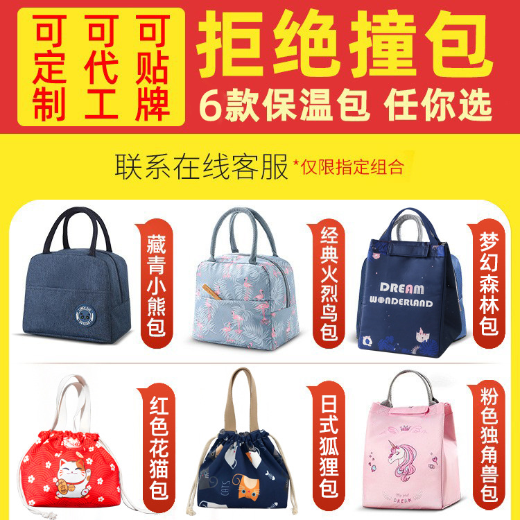 玻璃保鲜盒/保温饭盒/不锈钢饭盒/保鲜盒/不锈钢提锅细节图