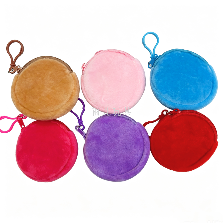 New multi-color crown plush coin purse pendant, children's coin storage bag, plush storage small bag details Picture