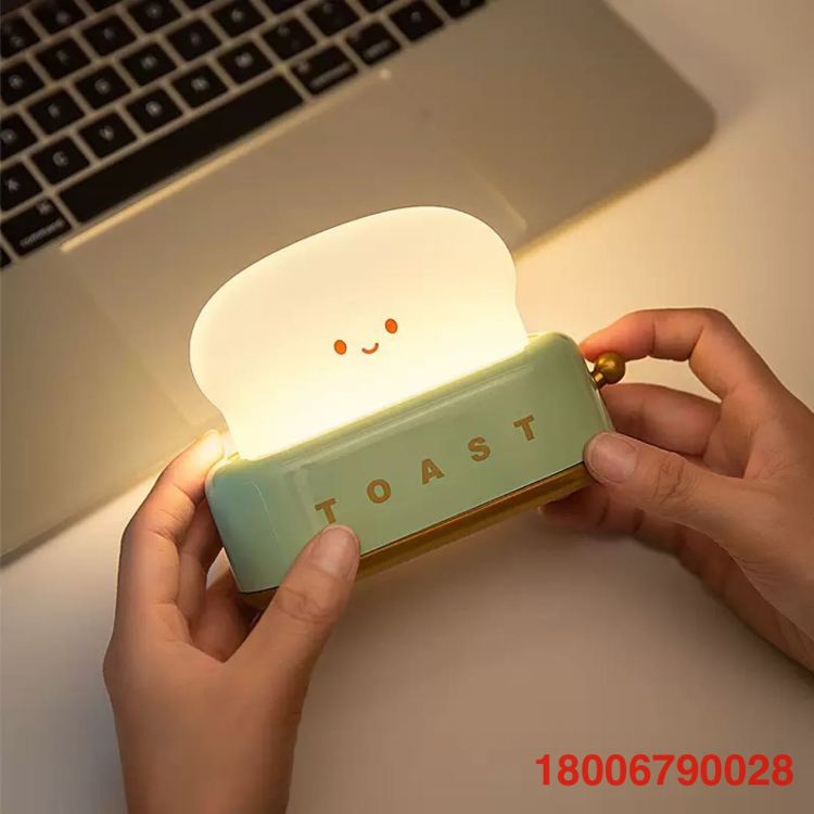 夜市摆摊/夜灯/星空灯儿童浪漫/地摊商品/小夜灯白底实物图