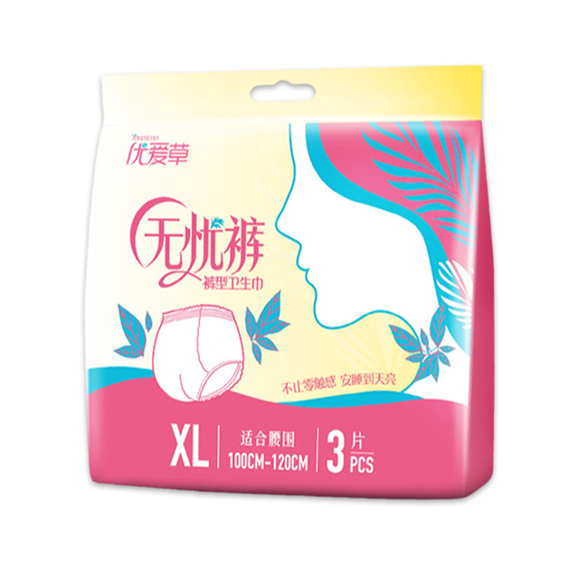 爆款一次性卫生裤加大码卫生巾月经防漏出口