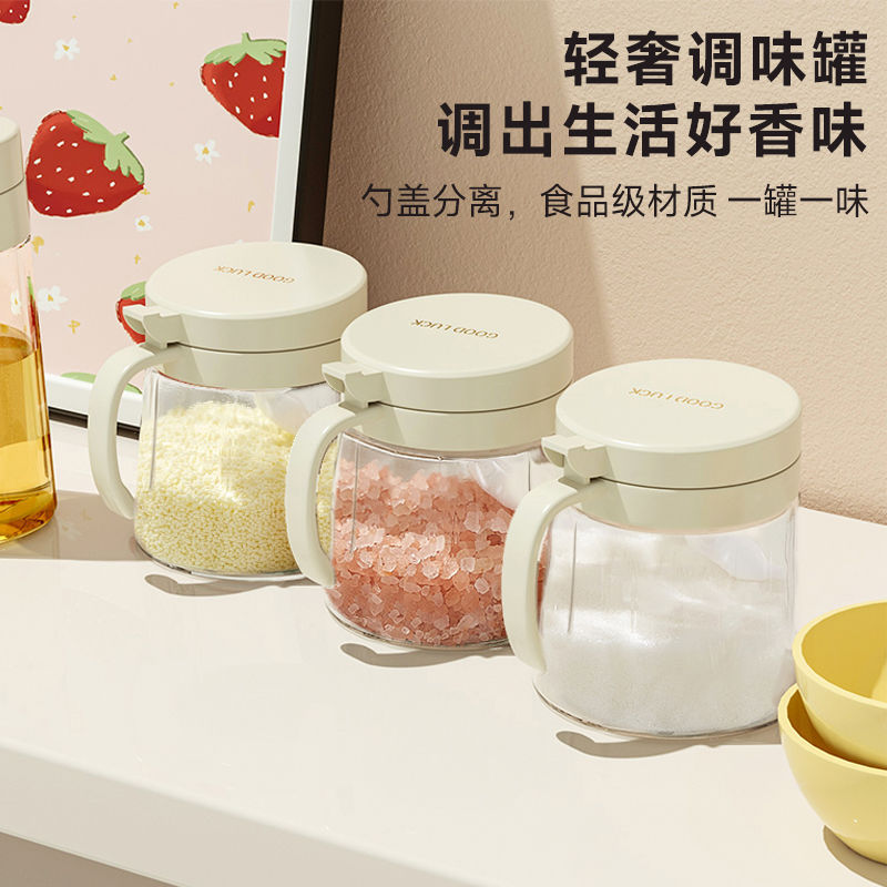 One-piece, no-screw, flip-top seasoning box, oil pot, heat-resistant glass salt box with spoon, kitchen seasoning storage supplies set Application Scenario