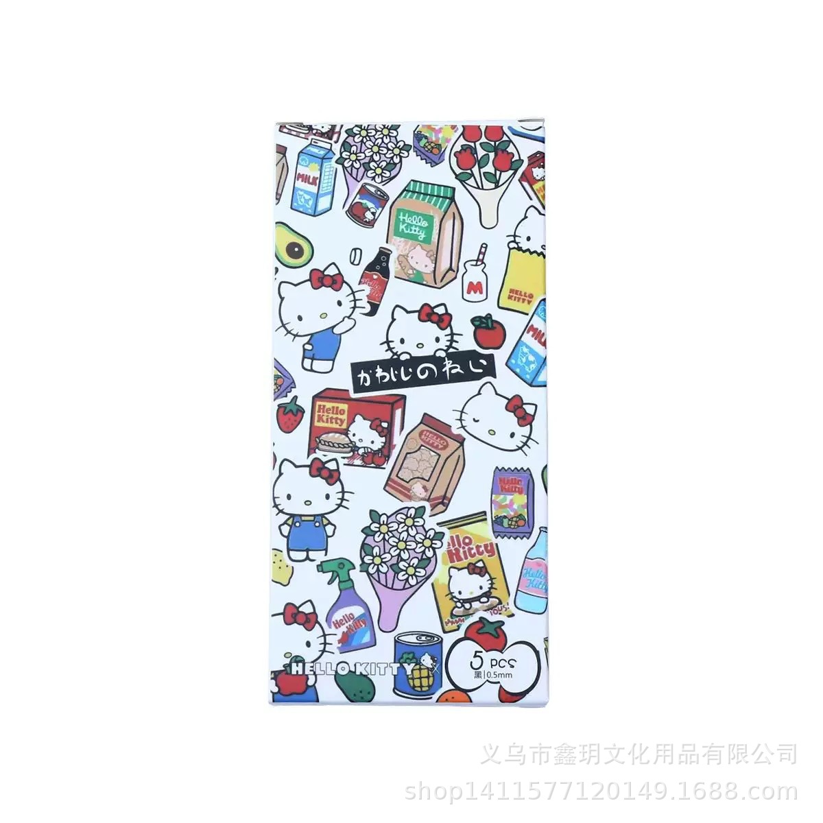 Best-selling KT Cat Sanrio high appearance level press gel pen ST Quick-drying brush pen Cartoon cute student Black pen Item Picture