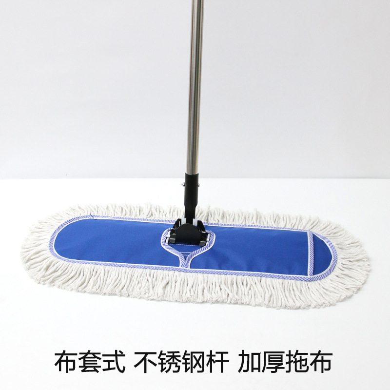 Flat mop, large dust mop, hotel, factory, household, large mop, flat mop, cotton thread floor mop, 406080 row mop, dust removal Item Picture