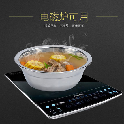 不锈钢盆加厚/盘子收纳架/海绵架水槽沥水架/不锈钢盆收纳/挂篮产品图