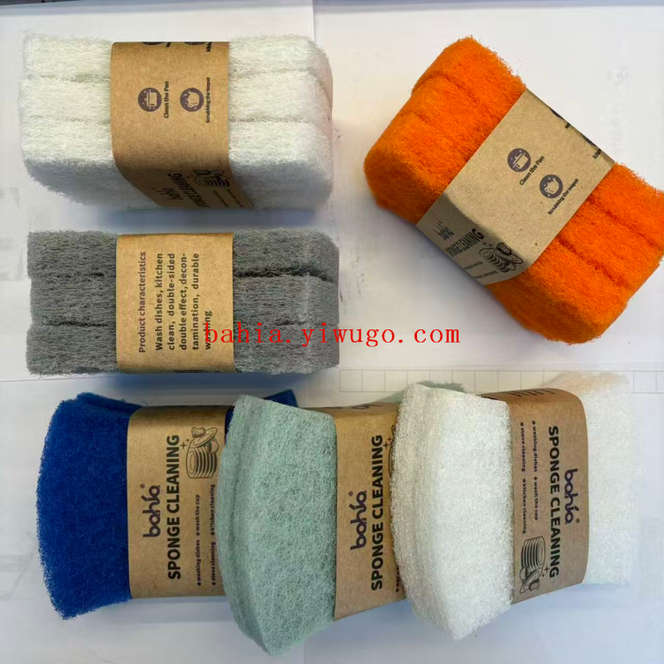 Coarse fiber scouring pad, large waist-shaped dishwashing cloth, kitchen and household pot scrubbing, pot cleaning cloth for removing dirt and oil, bahia